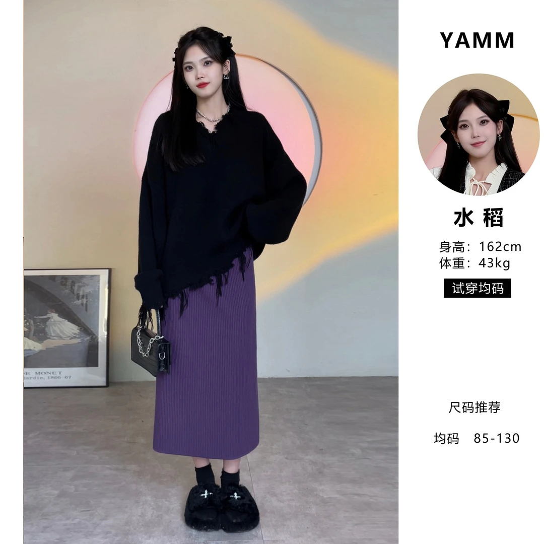 YAMM~设计感剪破毛边V领宽松慵懒时尚网红套头毛衣