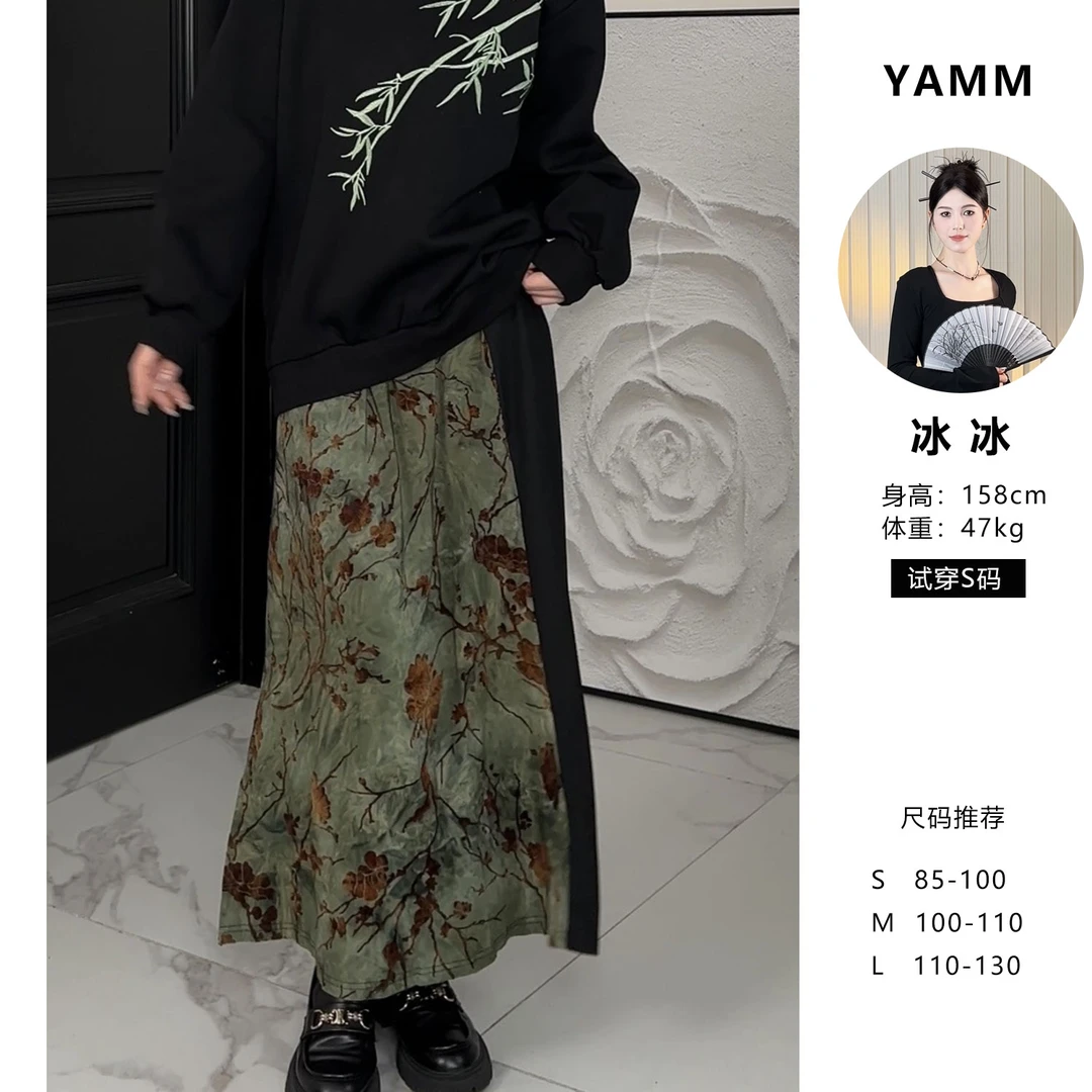 YAMM~新中式中国风花卉植绒拼接半身裙