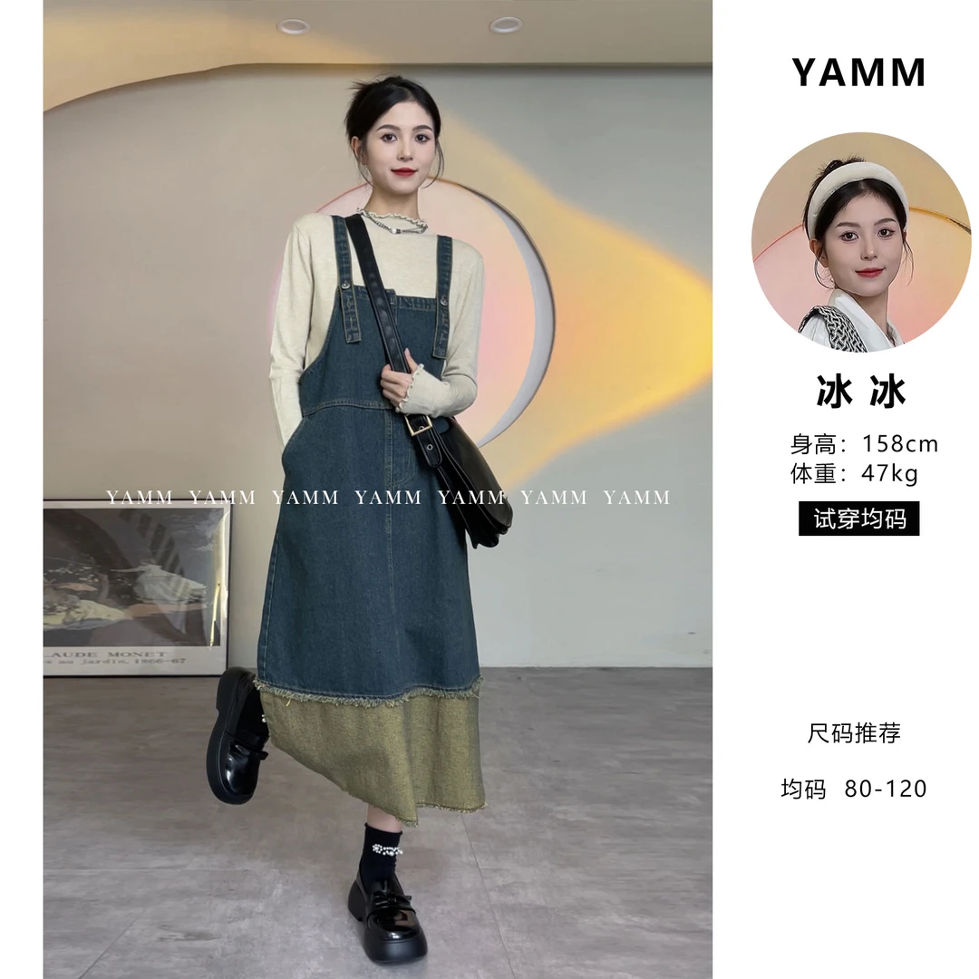 麻生自制~做旧水洗背带撞色设计感牛仔背带裙女