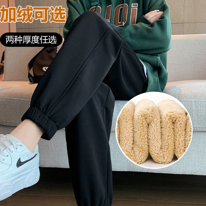 加绒卫裤女宽松束脚冬季中腰加厚羊羔绒休闲棉裤保暖显瘦运动裤子