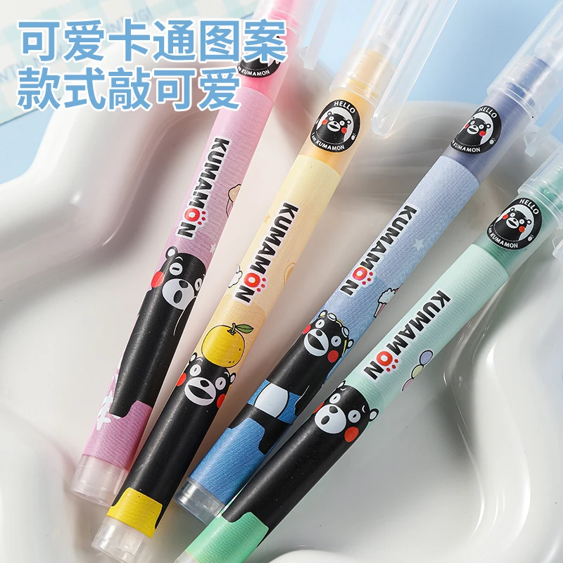 彩色直液式走珠笔学生高颜值中性笔顺滑学习用品（2盒16支）
