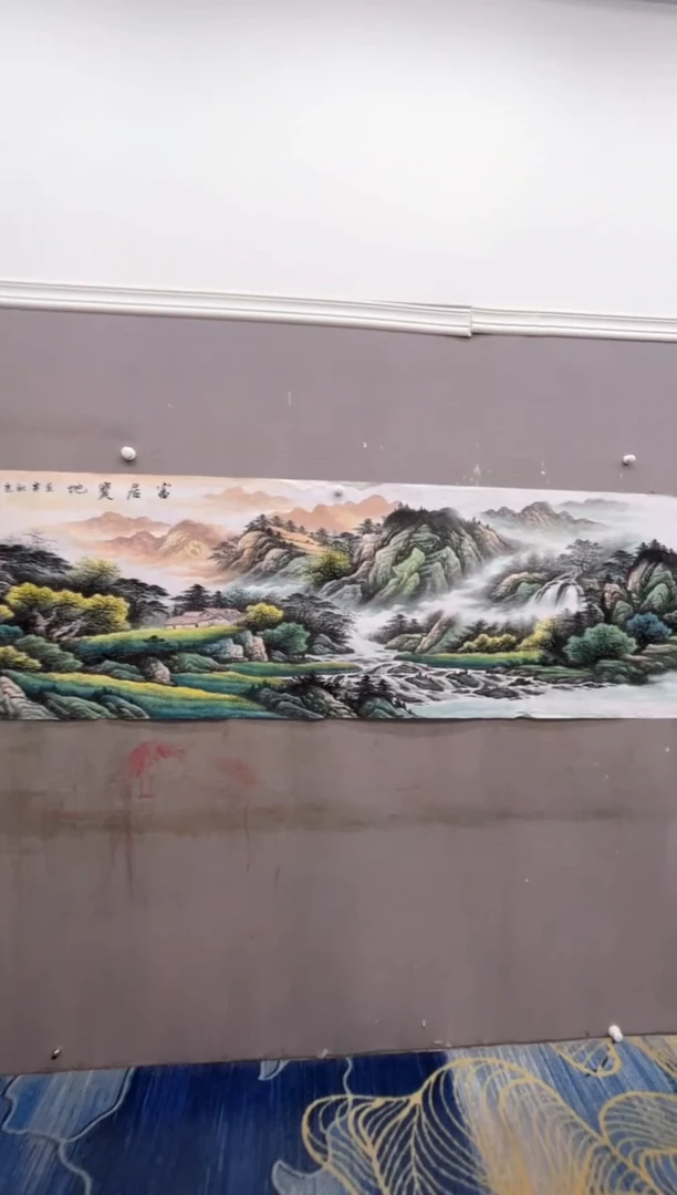 【闪购商品】书法Y-MFD-富居宝地-八开于光领-1-3