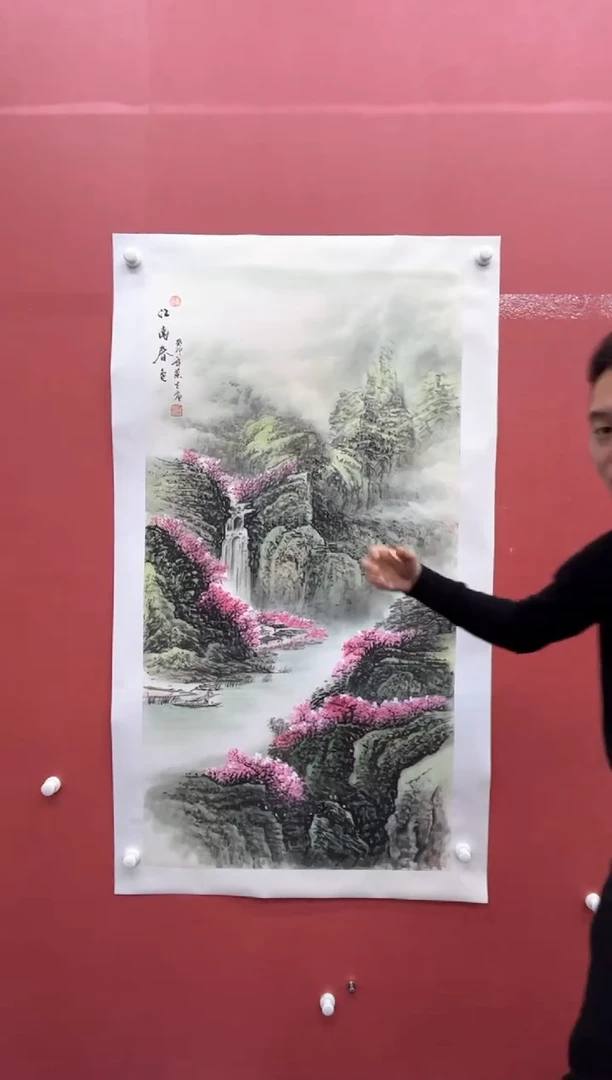 【闪购商品】绘画李荣生-四尺-江南春色-9