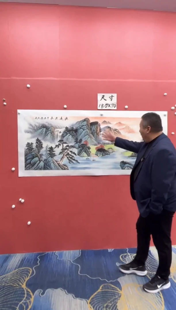 【闪购商品】绘画康廷英-小六-源远流长-1-3