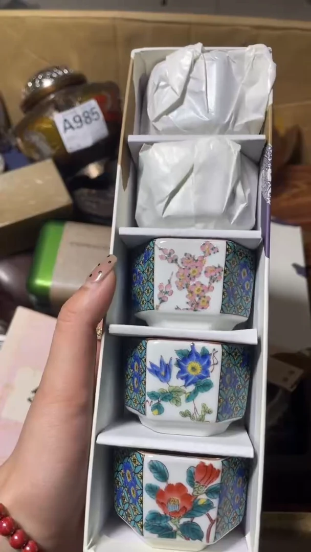 【闪购商品】瓷器瓷器默认微瑕
