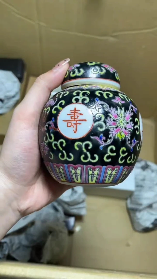 【闪购商品】瓷器瓷器瓷器瓷器