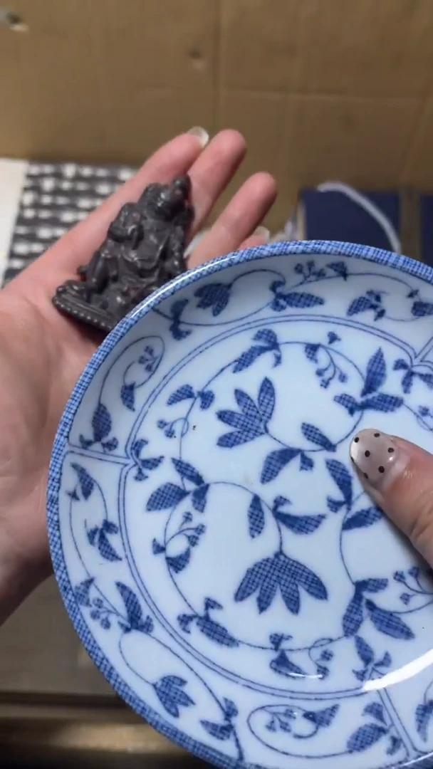 【闪购商品】瓷器默认微瑕瓷器