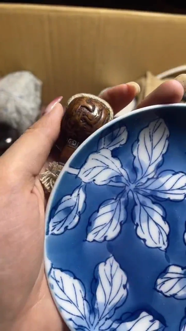 【闪购商品】瓷器瓷器瓷器瓷器