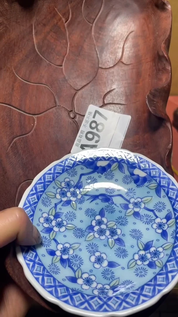 【闪购商品】瓷器默认微瑕瓷器