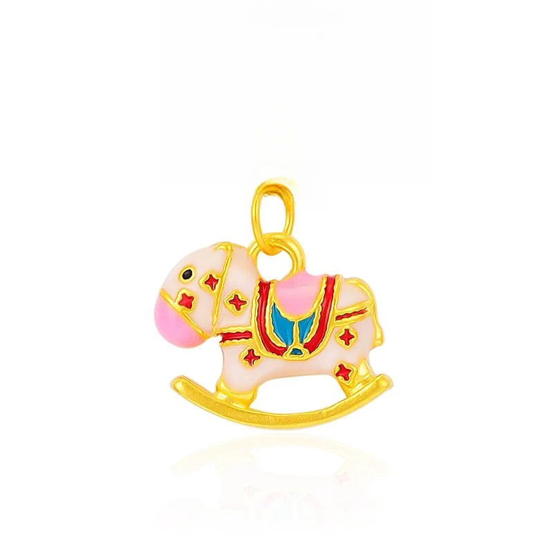 福满圆珠宝1 足金 马卡龙木马配件（送合金链）