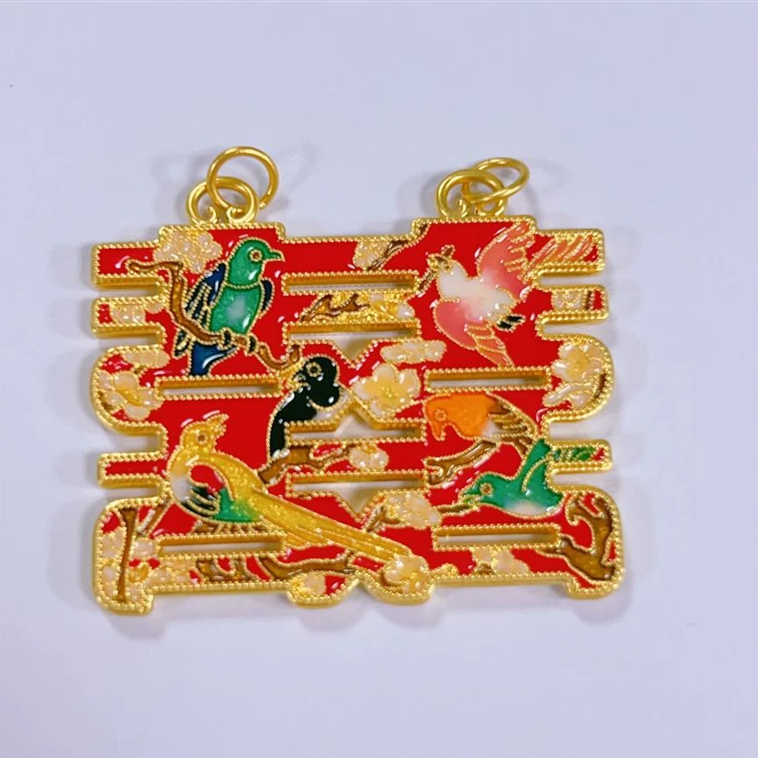 福满圆珠宝3  足金 喜上梅梢喜吊坠（送合金链）