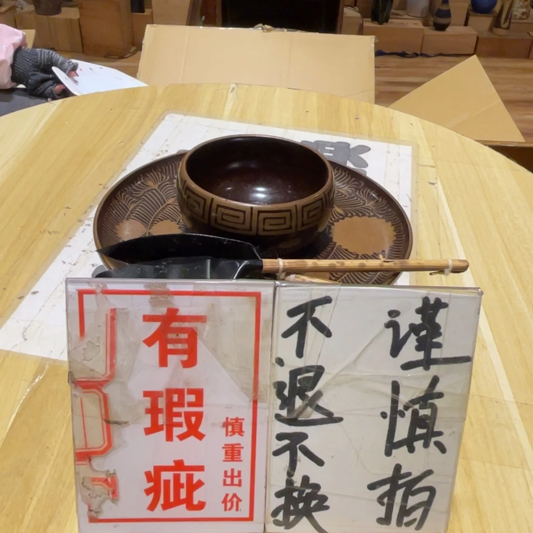 明****活陶瓷制品陶瓷制品