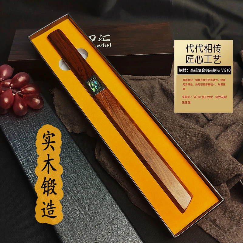 【龙影】大马士革钢材红贵宝柄鞘精美小刀家用切削水果