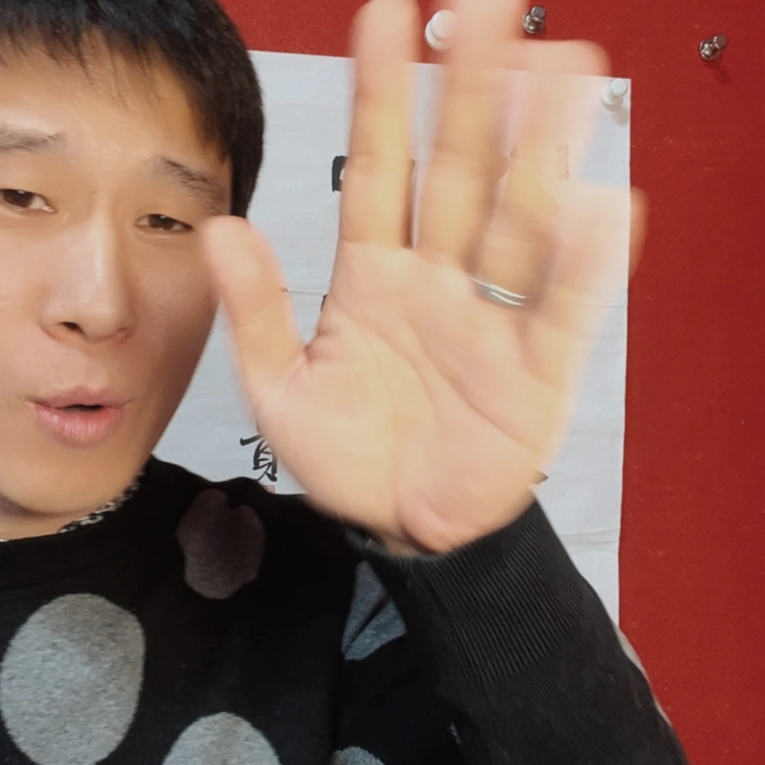 【闪购商品】颍**子我也是很喜欢这个节目的