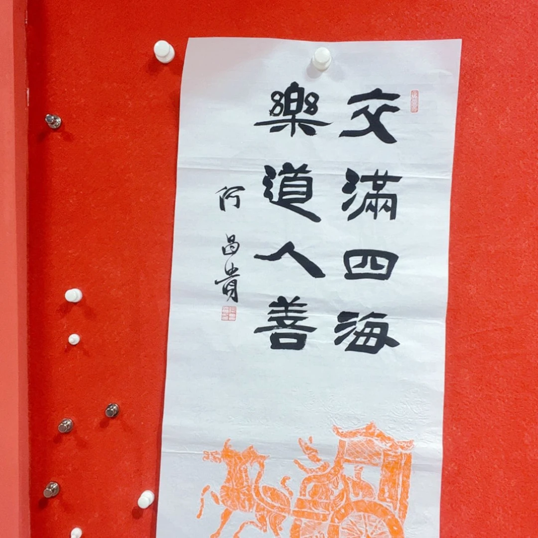 【闪购商品】银*我也是很喜欢这个节目的呢