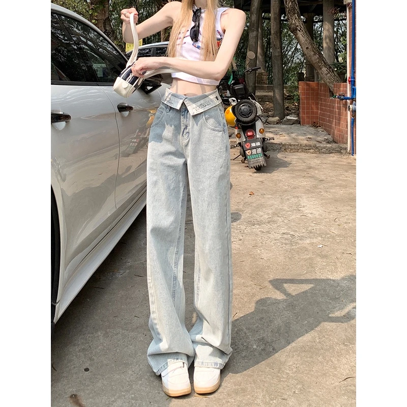 2023秋季新款小个子高腰美式高街裤子设计感小众浅色阔腿牛仔裤女