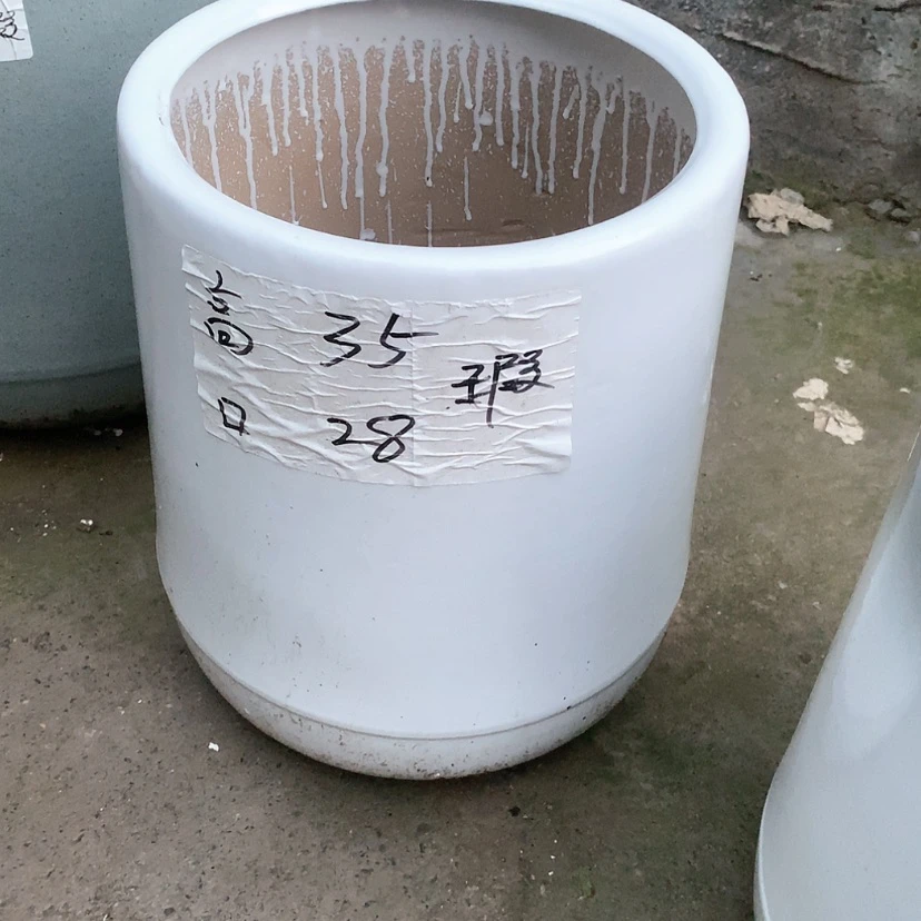 【闪购商品】红陶20CM（含）-50CM（不含）