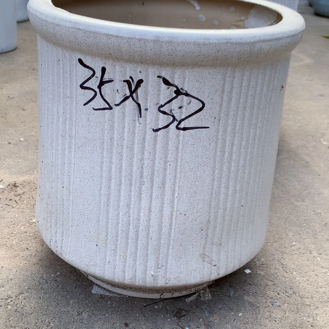 【闪购商品】陶瓷20CM（含）-50CM（不含）