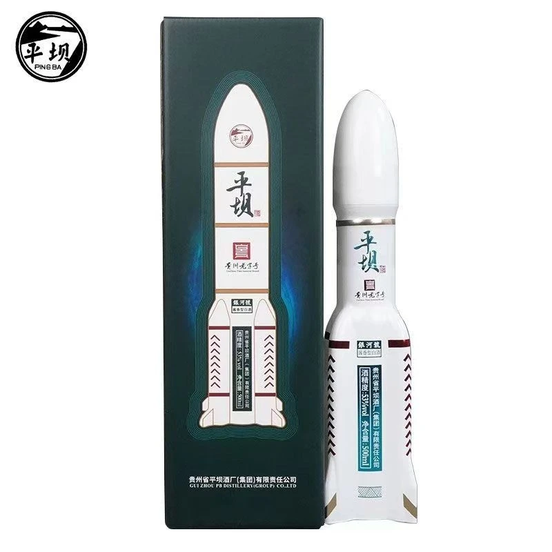 PINGBA/平坝银河号纯粮酿造53度酱香型白酒53度