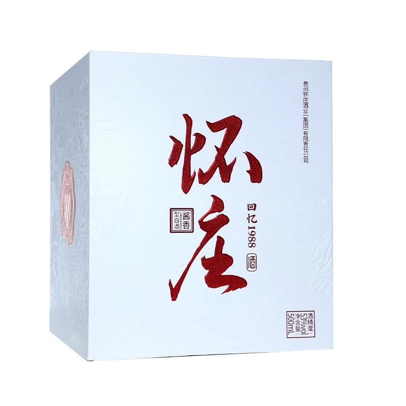 怀庄 1983怀庄 回忆1988 #纯粮酱香酒 500ml*4瓶53度