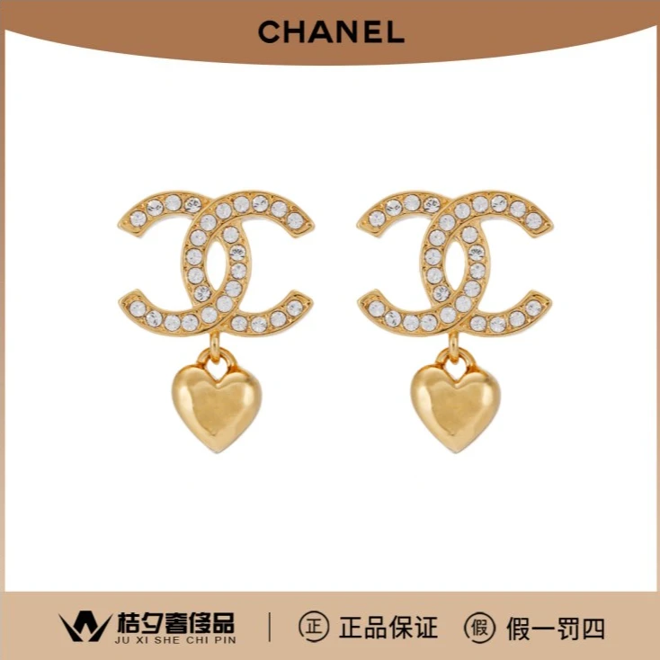 99新 Chanel/香奈儿 耳钉23p爱心吊坠金色/市价5600/JLP012185