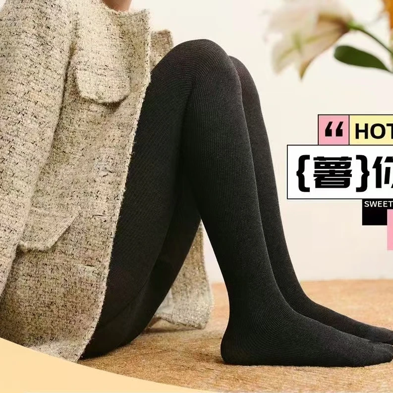 【欢欢家】--秋冬季新款洋气显瘦打底裤