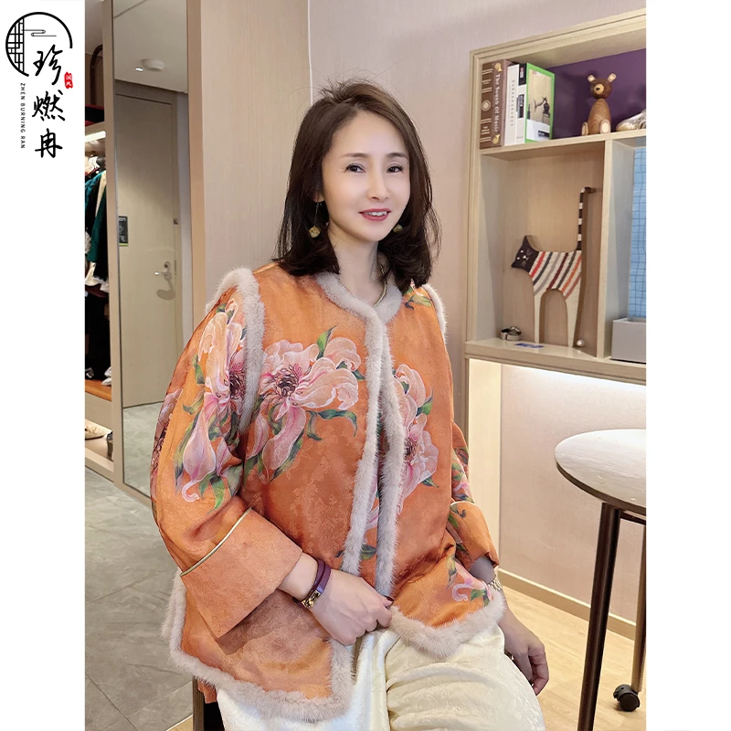 【珍珍旗舰】【大唐牡丹】中式国风貂毛秋冬新款时尚百搭马夹M-50290