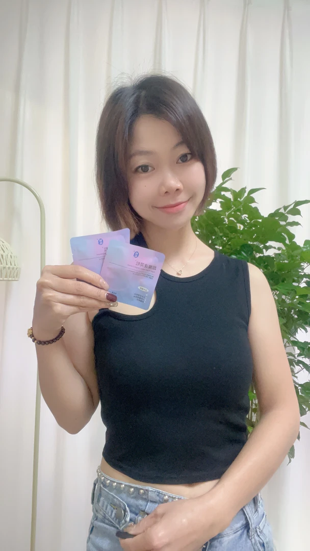 超魔速简粒压片糖果体验装