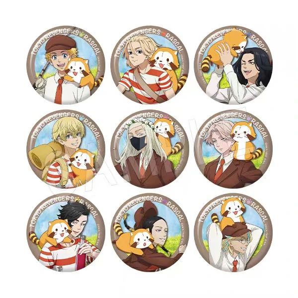 日谷【东京复仇者】x小浣熊联动徽章吧唧第2弹 全9种