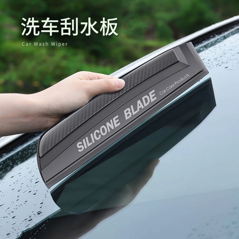一体成型汽车刮水板洗车擦玻璃刮板刷车用水刮硅胶工具刮水器神器