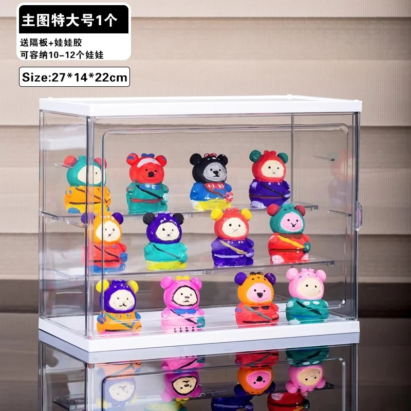 石膏娃娃展示架透明亚克力多层DIY立体玩具收纳放背包熊置物架子