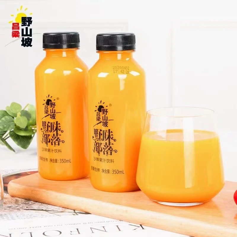 山西特产吕梁野山坡沙棘汁10瓶礼盒沙棘果汁野味部落饮料整箱