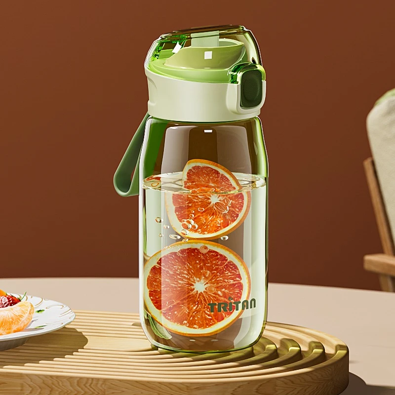 水杯大容量便携男女生tritan塑料儿童杯子学生耐高温夏季运动水壶