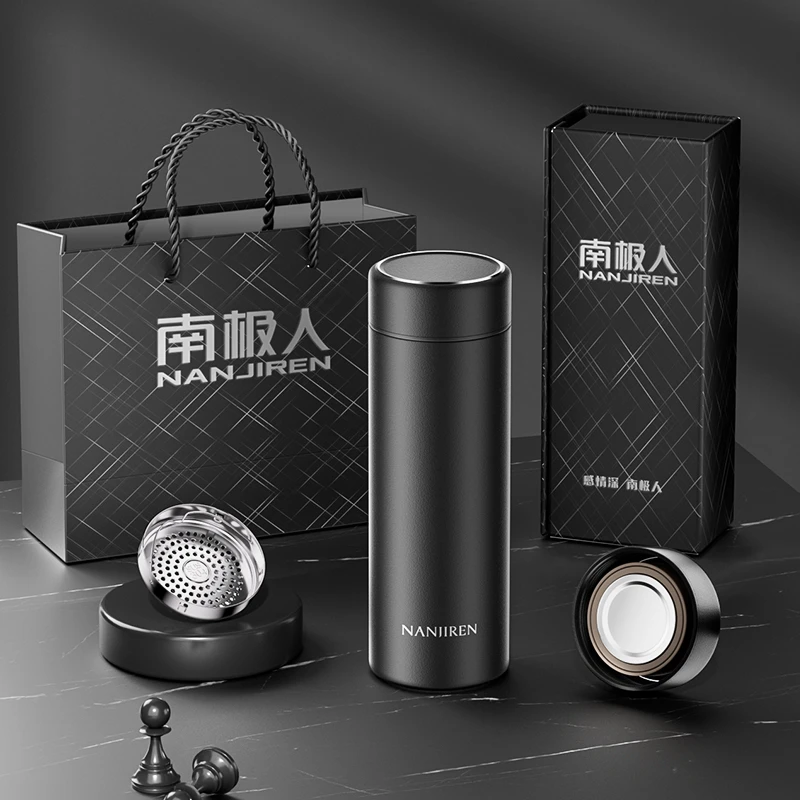 保温杯男士大容量水杯女定制刻字泡茶杯子便携商务车载杯礼盒装