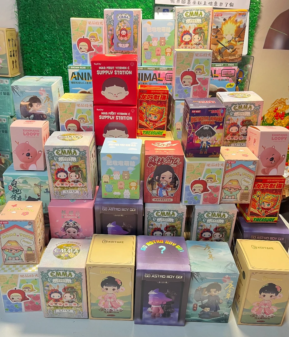【直播拆盒】品牌正品潮玩盲盒概率隐藏，未成年禁止下单