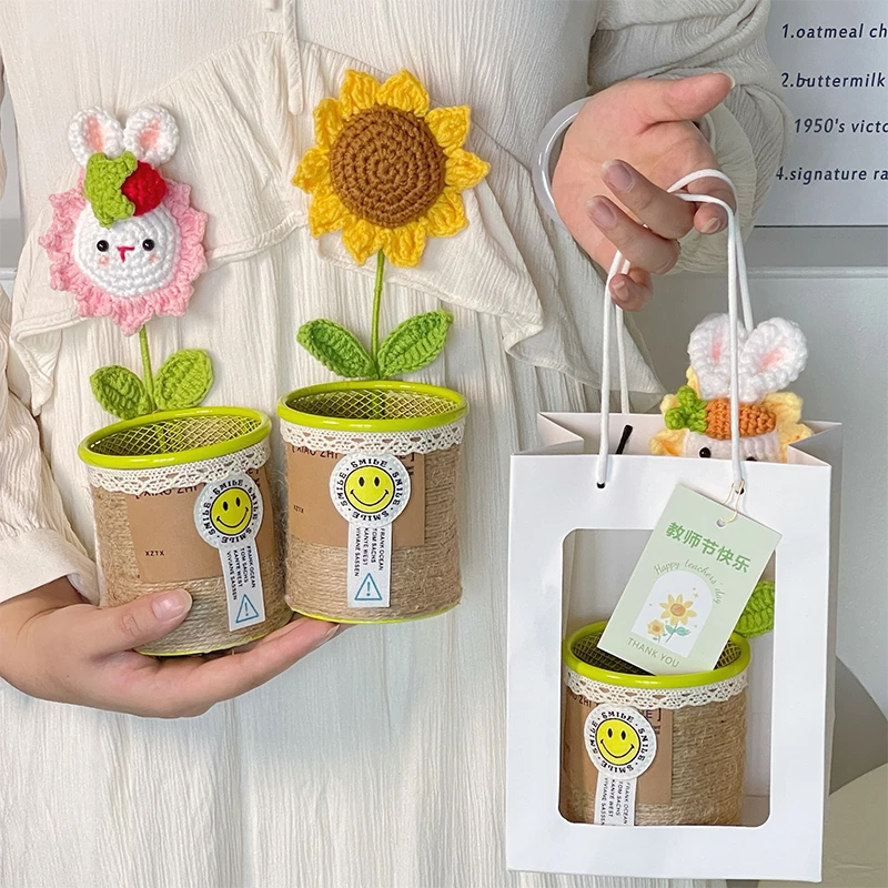 教师节礼物创意手工diy编织向日葵笔筒成品小礼品送朋友桌面摆件