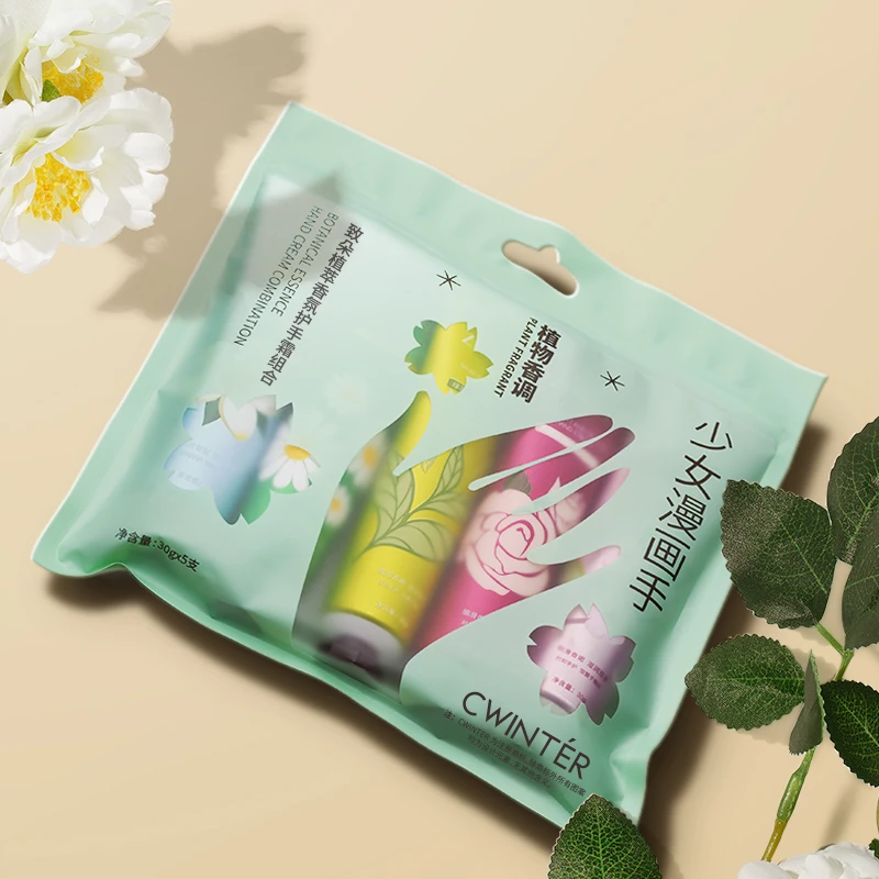 【3袋5袋囤】致朵植萃香氛护手霜组合补水留香保湿便携滋养
