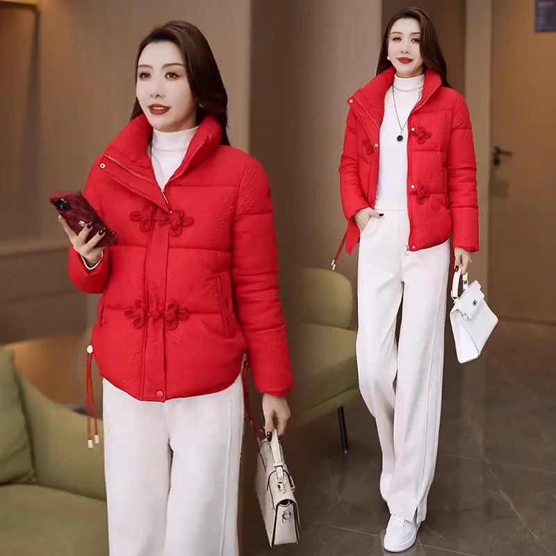 新中式盘扣羽绒棉服女2024冬季新款时尚洋气加厚保暖小棉衣外套潮