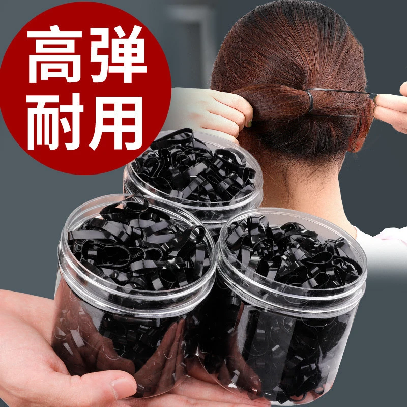 【新疆包邮500个】一次性加粗黑皮筋高弹力发绳耐用成人儿童皮套