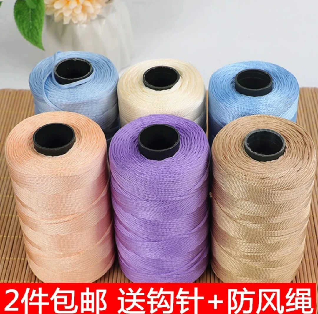 升级款丝光棉麻 扁带线冰丝轻体亮丝线手工编织帽子遮阳帽勾帽子