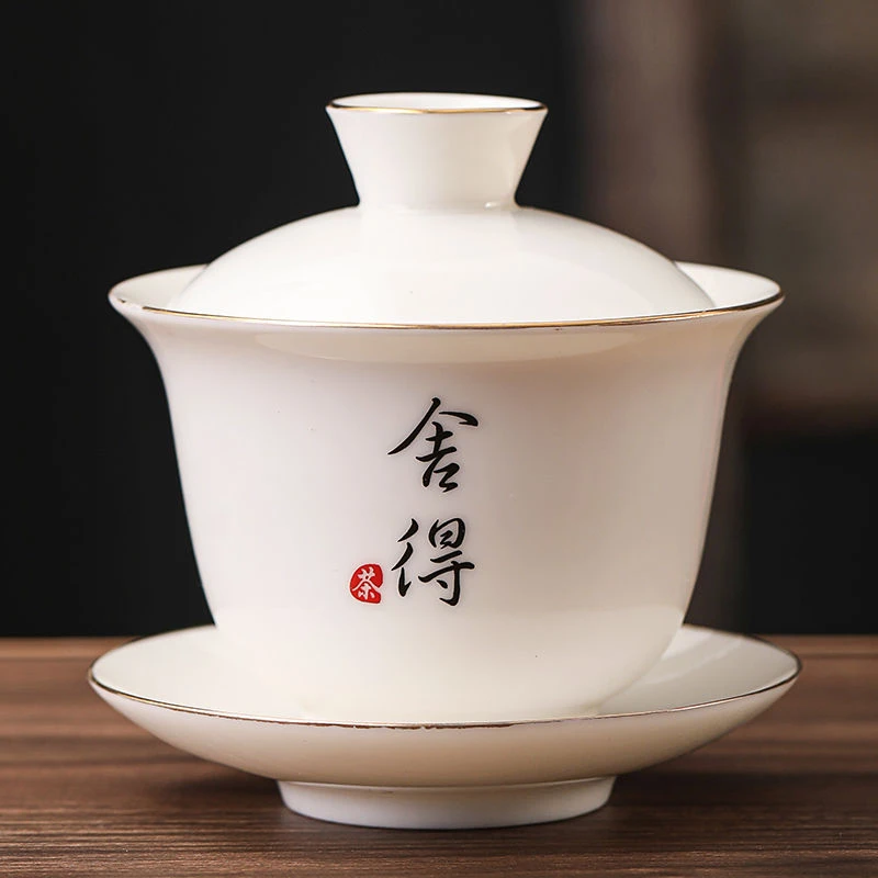 高档白瓷功夫茶具套装家用羊脂玉瓷泡茶杯盖碗大号办公室茶杯陶瓷