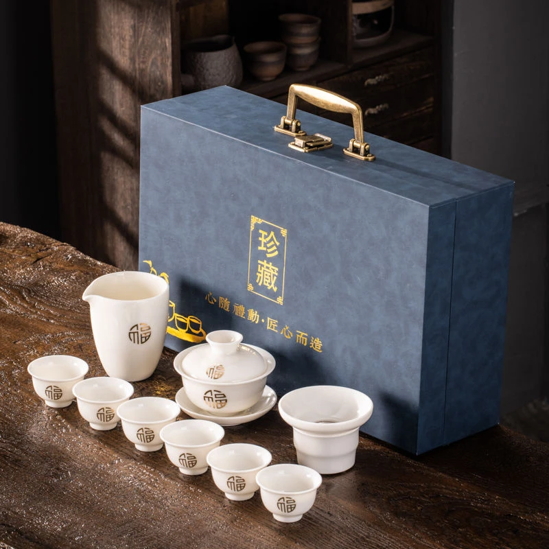 高档羊脂玉白瓷新品功夫茶具套装公司礼盒装高颜值送客户送长辈