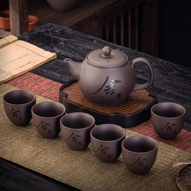 紫砂壶茶具套装家用整套大号单壶功夫茶具茶杯大容量水壶陶瓷简约