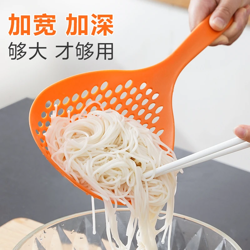 捞面大漏勺塑料加厚漏勺捞面捞饺子沥水勺厨房油炸麻辣烫滤网家用