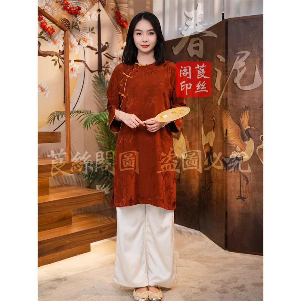 莨丝阁【春泥】夏季新款气质盘扣新中式国风斜襟提花连衣裙