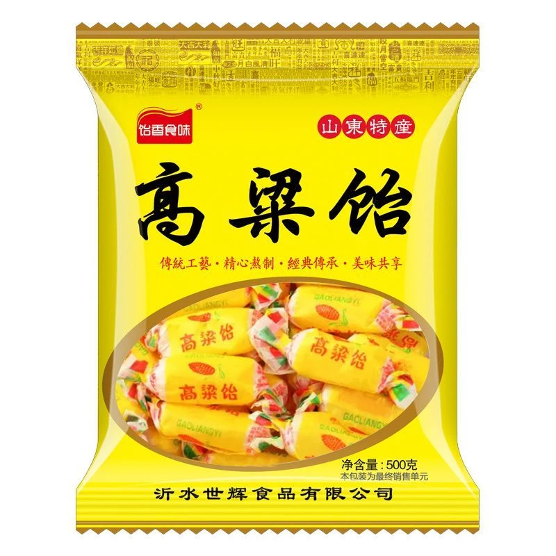 正宗山东特产高粱饴Q弹可拉丝软糖多种水果口味糖果年货批发经典