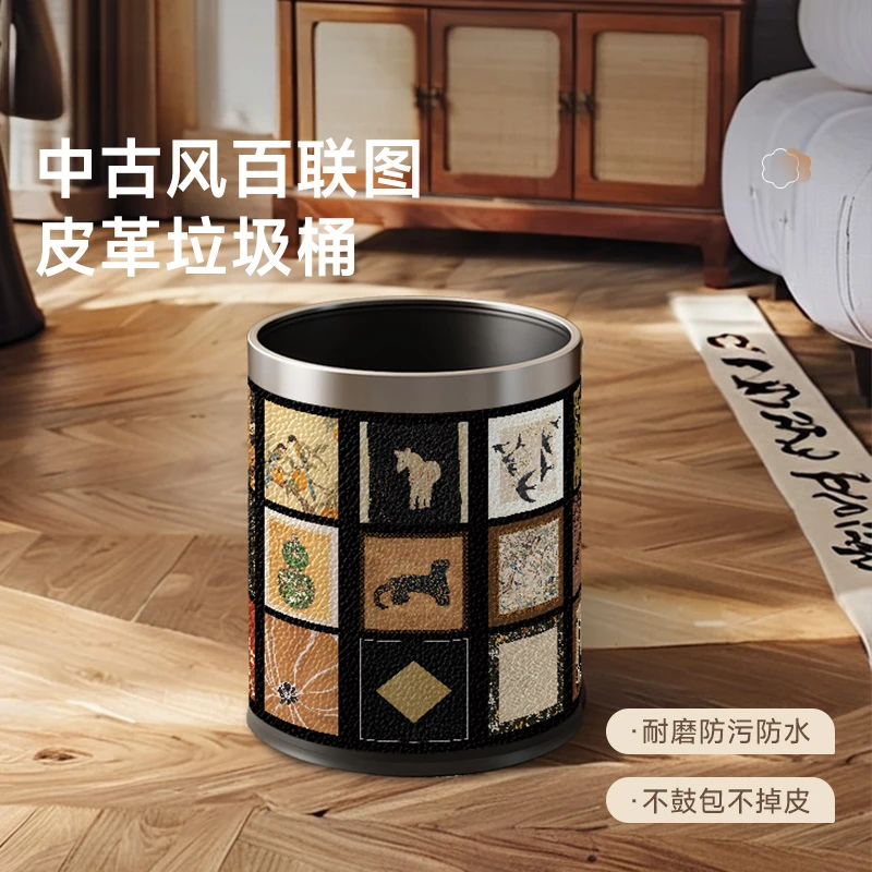 中古风脚踏式带盖垃圾桶大容量双层家用客厅2025新款高颜值纸篓桶