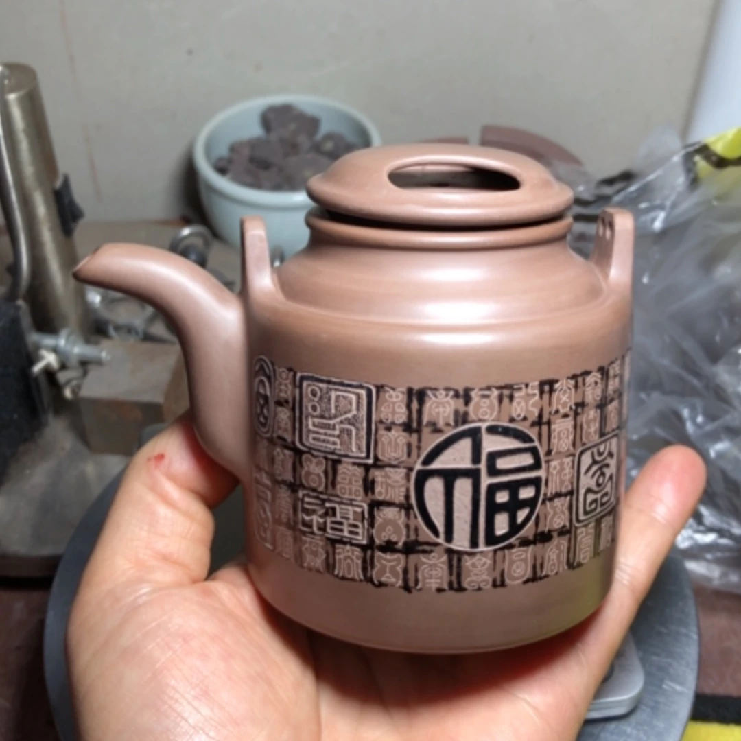 【闪购商品】紫砂茶壶