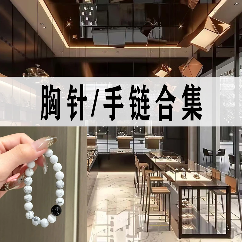 3号【限量定制】原创定制宝贝多款可选