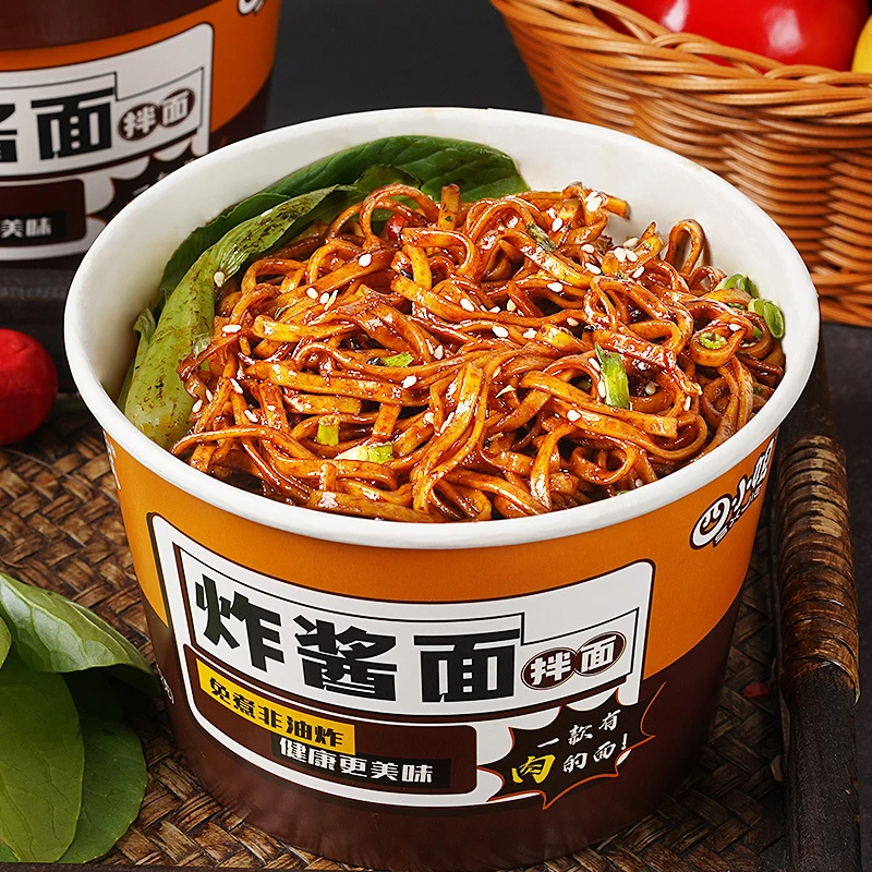 四小姐有肉美味非油炸免煮冲泡干拌方便面拌面速食宵夜泡面香辣